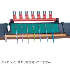 2025年最新】投入器 イカヅノの人気アイテム - メルカリ 2025年最新】投入器 イカヅノの人気アイテム - メルカリ