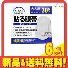 Item thumbnail for item e5b3d52a-75a9-41ef-ae7c-d728bb6ad07f