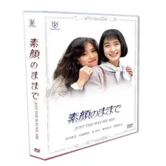 2025年最新】中森明菜 安田成美の人気アイテム - メルカリ