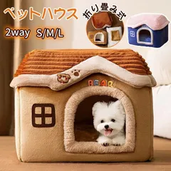 新品処分｜苦情対策｜高品質高性能｜約30dbダウン｜防音犬小屋｜ヒノキ 