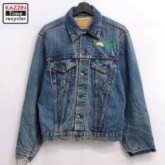 70505 bige Levi's インディゴ デニムジャケット - メルカリ