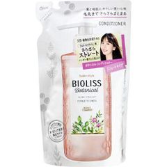 SSビオリス ボタニカルコンディショナーSS詰替