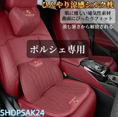 【即日発送】 フュージョン アニバーサリー 純正 シート Yahoo!オークション -「フュージョン 純正シート」の落札相場・落札価格