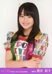 モーニング娘 高橋愛 生写真 ハロプロ 中古】生写真(ハロプロ) モーニング娘。/高橋愛/上半身・楽天