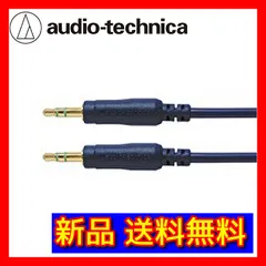 2024年最新】audio-technica GOLD LINKの人気アイテム - メルカリ