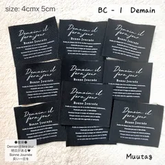 BC-1【Demain】黒10枚 コットンタグ