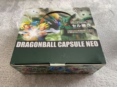 ドラカプ セル編 改 ドラゴンボールカプセル・ネオ 新品・未開封+箱 ドラカプ セル編 改 ドラゴンボールカプセル・ネオ 新品・未開封+箱