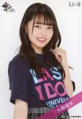 2025年最新】大場結女生写真の人気アイテム - メルカリ