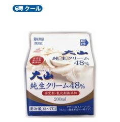 白バラ　大山純生クリーム/48％【200ml×3本】 クール便/鳥取/ケーキ/国産/チーズケーキ/生クリーム/お菓子/パン材料 ホイップクリーム 業務用