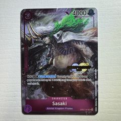 英語版ワンピースカード