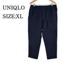 ★新品未使用★ UNIQLO ユニクロ コットンリラックスアンクルパンツ XL ネイビー メンズ スラックス チノパン イージーパンツ 大きいサイズ 大きめ