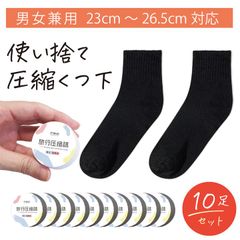 Item thumbnail for item cafb8411-7467-499c-8f2a-1a85c99982cd