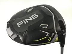 スピーダーNXグリーン ping スリーブ フェアウェイウッド5w 7w 6S