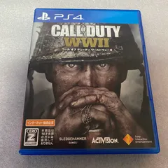 ★中古品　PS4ソフト　コールオブデューティ　 ワールドウォーII★まとめ買いでお得！
