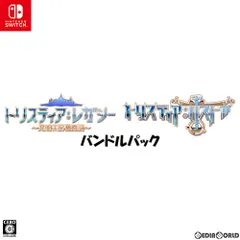 Nintendo Switch スイッチソフトトリスティア とりとりバンドルパック(初回限定版) 工画堂スタジオ