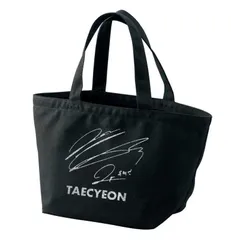 2025年最新】2PMテギョンの人気アイテム - メルカリ