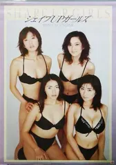 シェイプUPガールズ　ビデオCD Yahoo!オークション - 激レア「シェイプUPガールズ」VIDEO CD