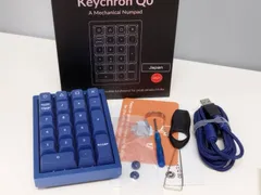 Keychron Q0 Max QMK カスタム・テンキー– SUPER KOPEK