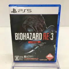 05w08897 【PS5】PlayStation5 ソフト「バイオハザード BIOHAZARD RE:3 Z Version」 ゲームソフト ◎中古品◎