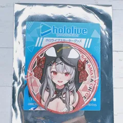 ホロライブ スターター 缶バッジ まとめ売り ホロライブ さかまた スターター缶バッジ - メルカリ
