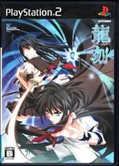 Item thumbnail for item 7c504312-023a-4ca1-afd6-2ce74f66302d