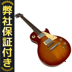 【美品】　マエストロ　レスポール by ギブソン Maestro by Gibson Les Paul バイ ギブソン レスポール