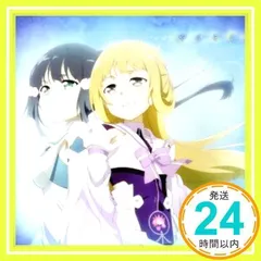 2024年最新】乃木園子の人気アイテム - メルカリ