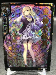 2025年最新】上柚木綾瀬 IGRの人気アイテム - メルカリ