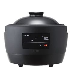 【中古】長谷園×siroca 全自動炊飯土鍋 かまどさん電気 SR-E111[3合炊き/おかゆ/おこげ/乾燥モード/雑穀米]