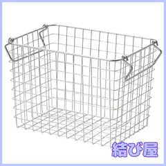 【特価】無印良品 ステンレスワイヤーバスケット1 約幅26×奥行18×高さ18cm 44831731のサムネイル