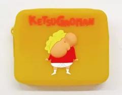 【中古】バッグ 野原しんのすけ(ケツガオマン) 尻コンポーチ その2 「クレヨンしんちゃん」