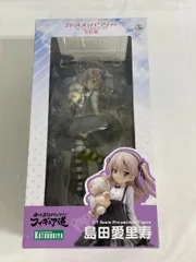 塗装済・完成品 ガールズ＆パンツァー 島田愛里寿 ガレージキット ガルパン 島田 愛里寿【パンツァージャケットVer.】 | 株式会社ウェーブ