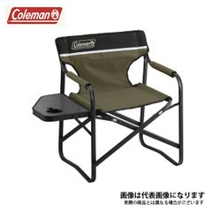 Coleman FIRESIDE LAY CHAIR コヨーテブラウン - メルカリ