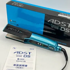 アドスト ワイド メガス ADST megas wide HAKKO【正規品】3 楽天市場】アドスト プレミアム ワイド ADST DS WIDE フラット