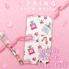 【処分】 Google Pixel 4a5G ケース 手帳型 かわいい Pixel4a 白 ホワイト コスメ柄 ピクセル おしゃれ カバー ミラー ストラップ レザー 革 送料無料 安い スマホケース