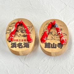 浜名湖 館山寺 hamanako kanzanji 日本 伝統工芸品 民芸品 japan Japanese Wood traditional【212】