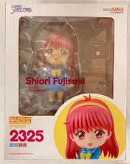 2025年最新】藤崎 ねんどろいどの人気アイテム - メルカリ