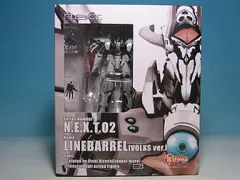 【中古】フィギュア ラインバレル ボークスVer.「鉄のラインバレル」1/144PVC塗装済みアクションフィギュア ボークスショップ＆ホビー天国ウェブ限定のサムネイル