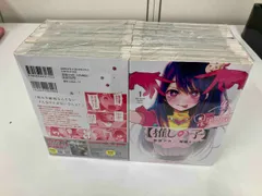  1～14巻セット 推しの子