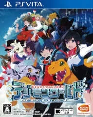 デジモンワールド　新品未開封品 2025年最新】デジモンワールド 未開封の人気アイテム - メルカリ