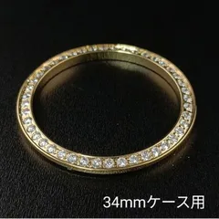 2025年最新】ロレックス6694の人気アイテム - メルカリ