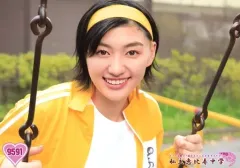 2025年最新】エビ中 ジャージの人気アイテム - メルカリ