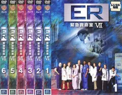 2025年最新】er dvd 緊急救命室 全巻の人気アイテム - メルカリ