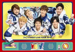 2023年最新】ジャニーズWEST LIVE TOUR 2019 WESTV! (Blu-ray通常仕様