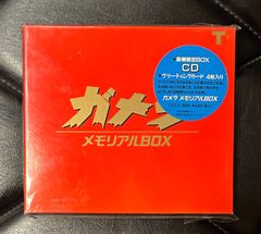 未開封CD】ジョー・ヘンダーソン「ジョー・ヘンダーソン・ビッグ 未開封CD】ジョー・ヘンダーソン「ジョー・ヘンダーソン・ビッグ
