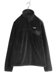 【お得なクーポン配布中!】 パタゴニア リツール スナップT プルオーバー ジャケット レディース M / 17年製 Patagonia フリース アウトドア ブルゾン ハイネック 黒