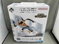 エヴァンゲリオン　一番くじ　C賞 零号機未開封 バンダイ(BANDAI)|C賞 エヴァンゲリオン零号機 フィギュア