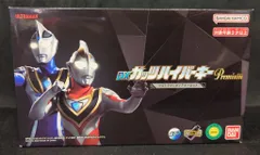 バンダイ DXガッツハイパーキーPREMIUM ガイアキーセット