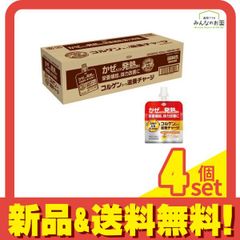 Item thumbnail for item cdabbb87-7849-4514-bb66-1b091c9d9e3a