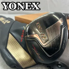 YONEX 即決 お買い得品！中古 ロイヤル EZONE (ROYAL EZONE